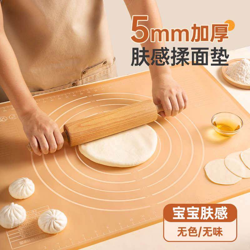 魔幻厨房硅胶揉面垫加厚食品级面板家用和面擀面案板烘焙防滑垫子