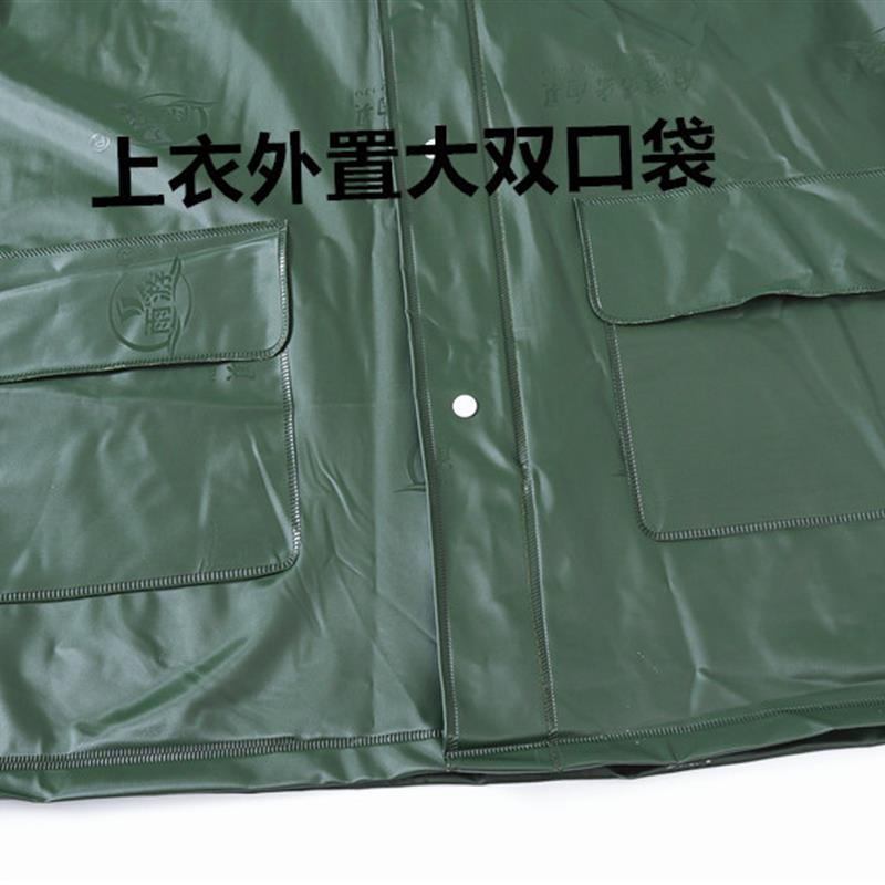 雨衣雨裤套装男女分体采茶农用渔业雨披工程加厚牛筋透气户外骑行