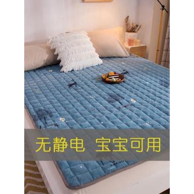 床垫毛茸茸床垫褥垫毡子床加厚褥子超厚棉垫铺床软垫子床上.