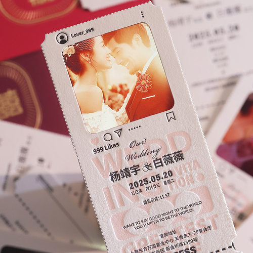 INS风透明胶片喜帖活版印刷请帖