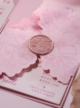 letterpress凸版欧式粉色邀请函定制请柬请帖活版印刷婚礼喜帖