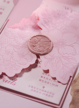欧式凸版粉色婚礼请柬定制