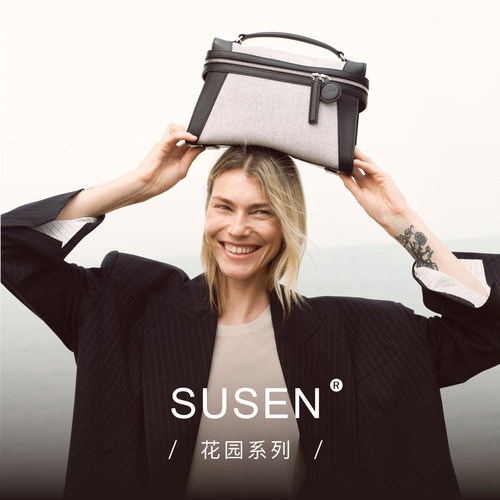 SUSEN新品花园包帆布真皮包