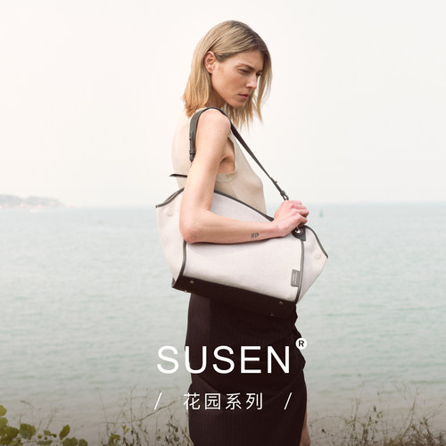 susen托特包通勤百搭青年