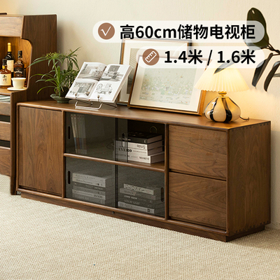 圣贝纳迪黑胡桃木储物电视柜落地