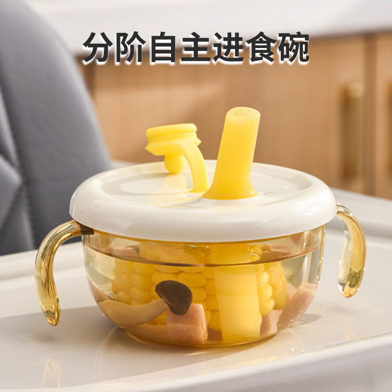 宝宝辅食碗ppsu初生婴儿专用吃米粉吸管喝汤小碗幼儿多功能吃饭碗