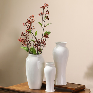 白色陶瓷花瓶现代简约优雅风高级感家居装饰不规则艺术插花摆件