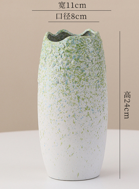 青绿色渐变色陶瓷花瓶北欧简约高腰装饰花器水培插花摆件大口径