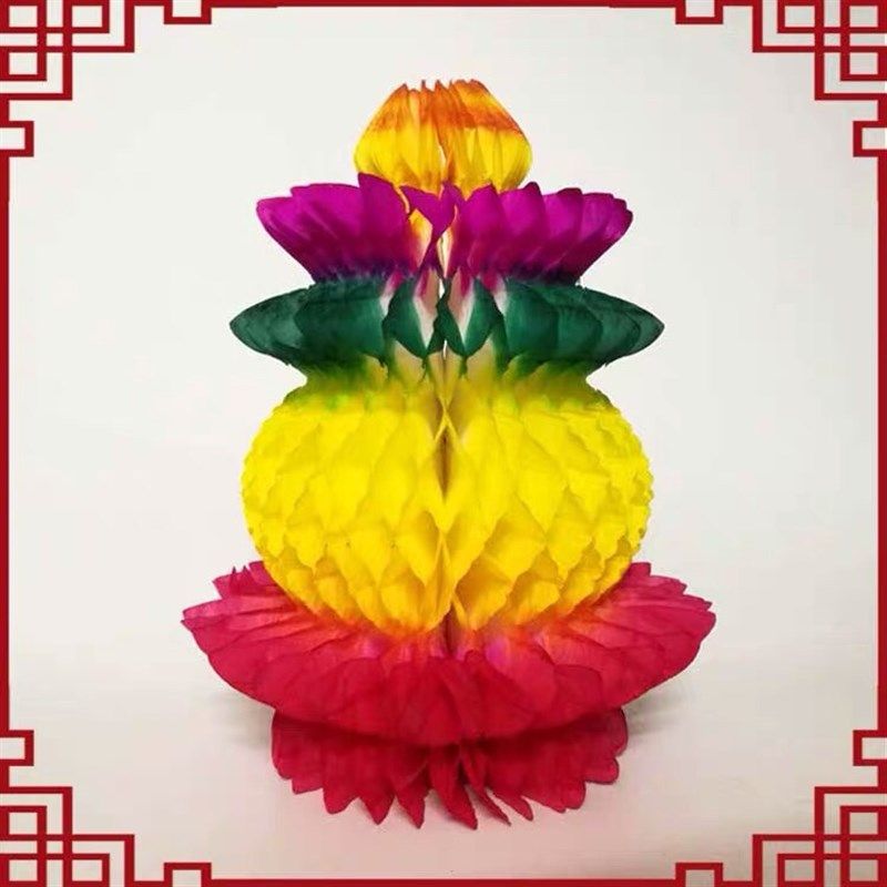 10个 拜神用品 拜月 中秋 大盘桃 配件折花蓝装饰品 Y手工纸花纸,节庆用品/礼品,节日装扮用品,淘宝优惠券,粉丝福利购,淘宝优惠卷