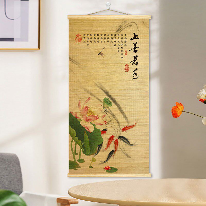 新中式印花竹帘挂画背景墙玄关装饰画客厅书Q房茶室民宿隔断门帘
