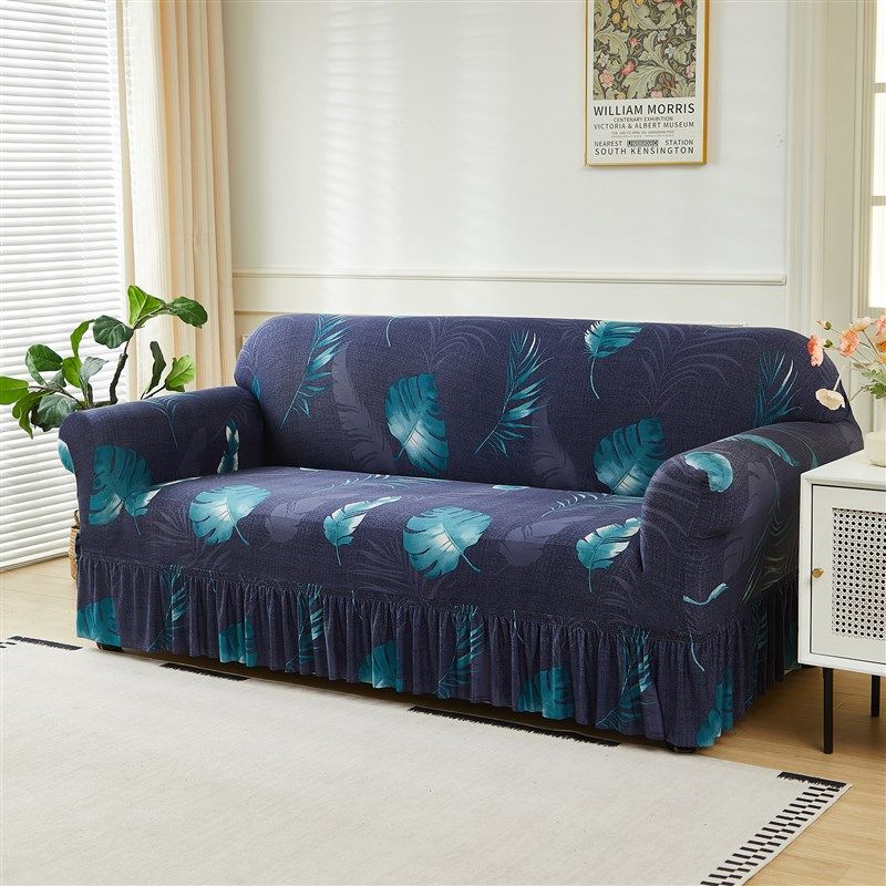 沙发套裙摆款2024新款四季通用型一F体式万能套弹力全包直排沙发,居家布艺,沙发套,淘宝优惠券,粉丝福利购,淘宝优惠卷