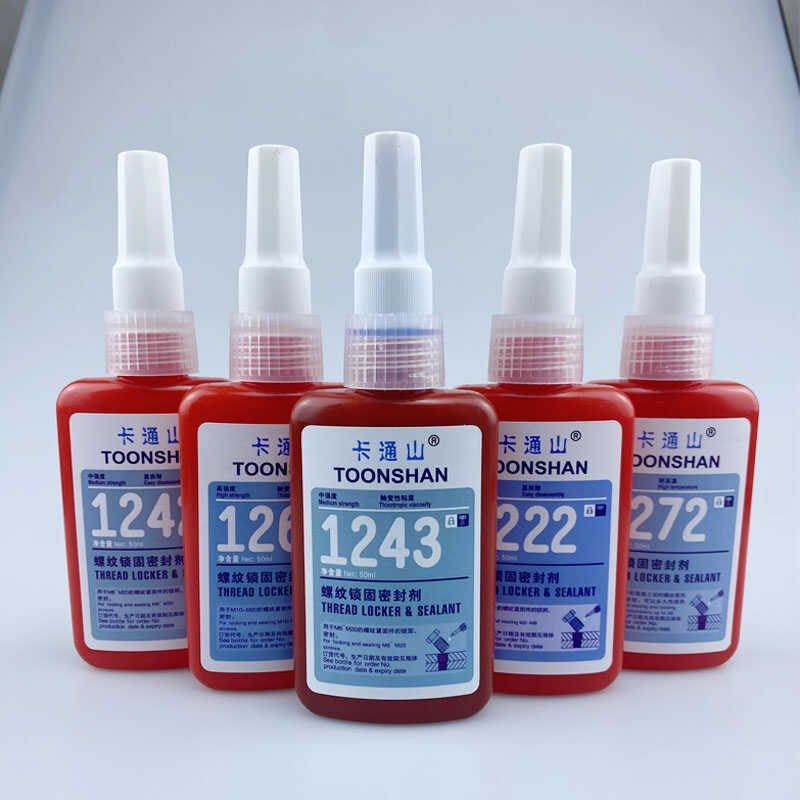 1243螺纹锁固f密封剂 1242 1262 1271 1272 1277螺丝胶 螺纹防松,工业油品/胶粘/化学/实验室用品,厌氧胶/螺纹胶,淘宝优惠券,粉丝福利购,淘宝优惠卷