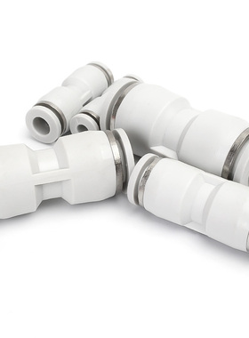 气动快速接b头白色直通PU8mm气管快插10变径PG6-4塑料白色12 14 1