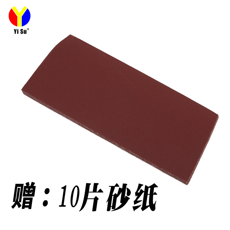易速阴角打磨神器 万向砂架可伸缩2米手持式自粘打磨V器送10片砂