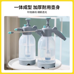 喷壶配件大全浇花神器家用u洒水壶喷头通用壶体加长杆水壶喷嘴专
