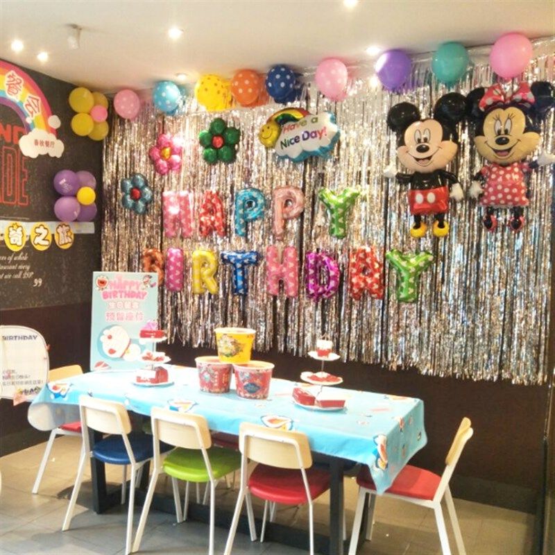 雨丝门帘婚庆生日晚会舞台结婚雨丝帘背景墙圣诞彩条会Z场装饰布,节庆用品/礼品,拉花,淘宝优惠券,粉丝福利购,淘宝优惠卷