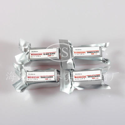 方形盖玻片高清免洗铝k箔真空包装18x18 20x20 22x22 24x32 24x50