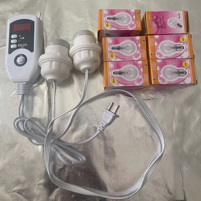 小鸡保温灯芦丁鸡保温箱小鸟加热保暖G灯鹌鹑育雏灯自动取暖箱陶