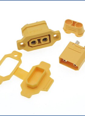 XT90EF黄色母头防水盖插头电子元器件市场 XT90 插头 XT90E-F 黄