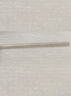 通用于益芳优玛好帮n手桔米恒奈乐创全自动奶茶封口机配件收膜齿