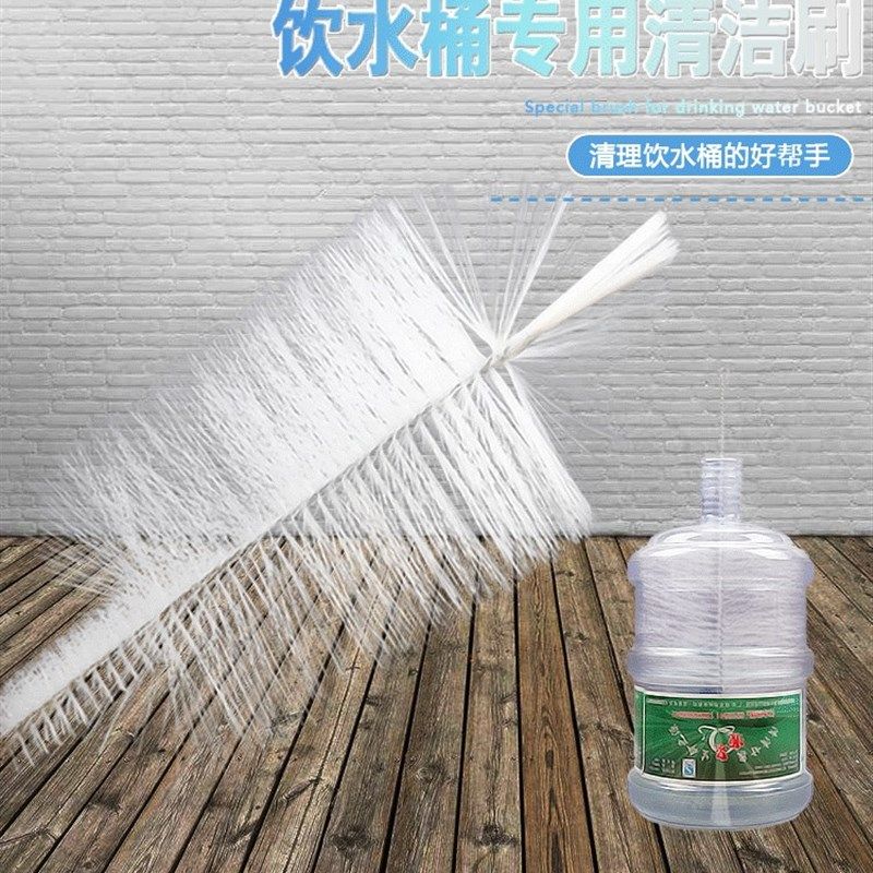 水桶刷饮水机g桶装水清洁刷矿泉水桶刷纯净水桶无死角电动清洗刷