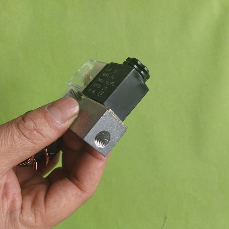 空压机电磁阀 静音无油机气泵泄压电磁阀2H20V/380V 带线带指示灯