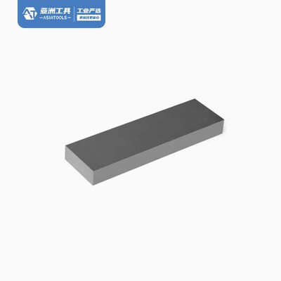 45号钢王牌料模具钢A3/P20精光板实心方块刚五金工具压.块支持定