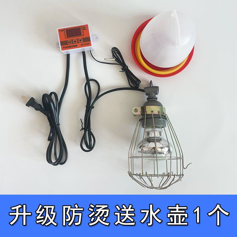 小鸡保温箱自动控制温度鹌u鹑育雏箱雏鸟宠物保温箱育雏幼苗保温