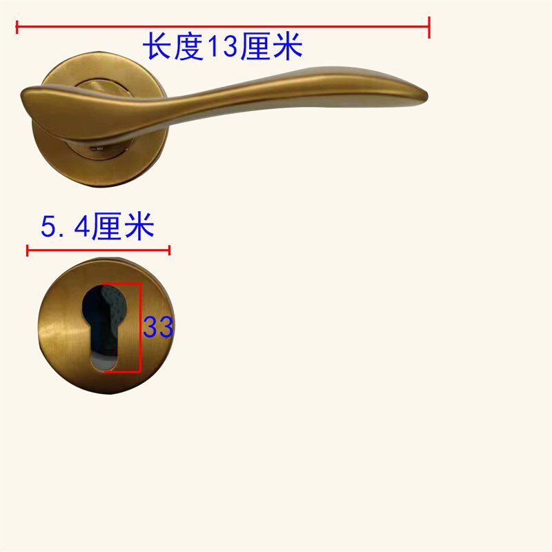 替恒大分体锁金色门把手室内卧室房间门锁具执手锁R压把锁7260锁