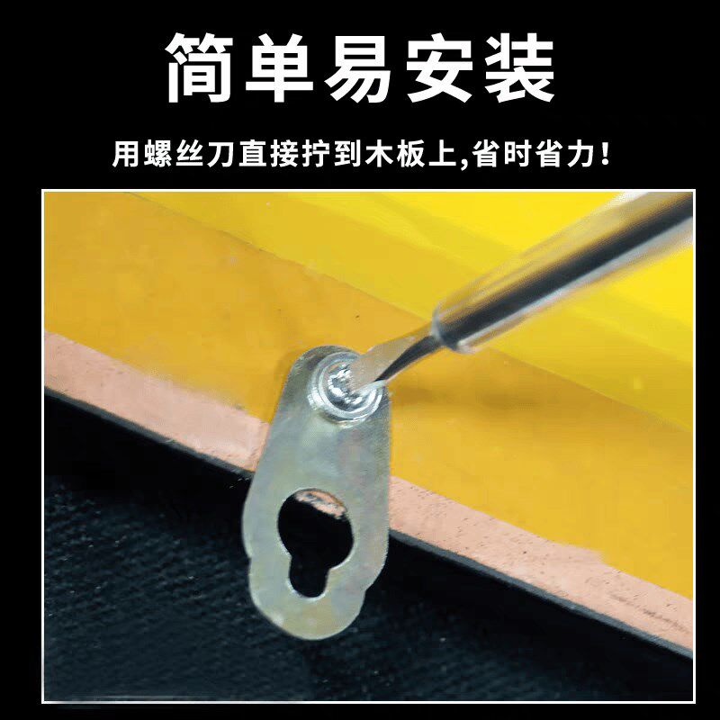 字画装裱材料相框挂钩挂片葫芦片画C框配件弧形铁皮挂墙鼻子500个