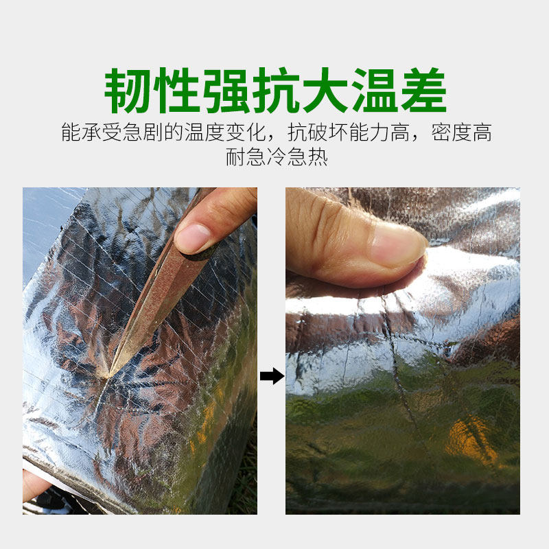 硅酸铝保温棉纤维针刺毯r窑炉隔热耐高温防火棉石棉耐火材料卷毡