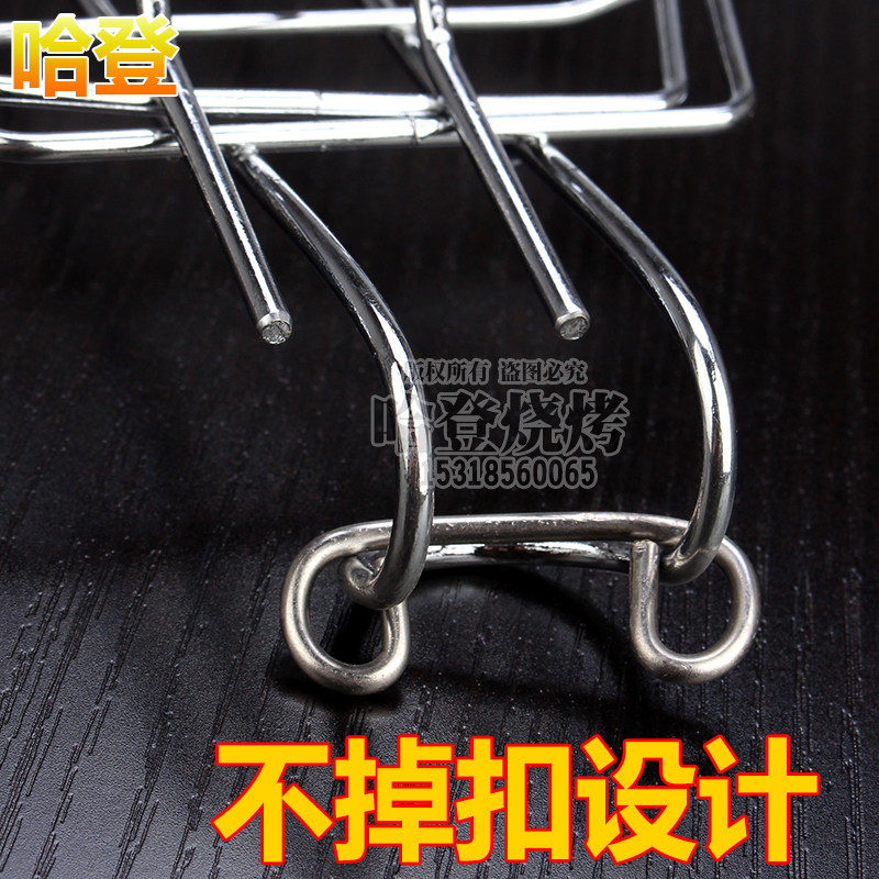 烤鱼夹商用吊炉j焖炉不锈钢烤翅网片夹方形烤肉鲤鱼烤2斤3斤罗非