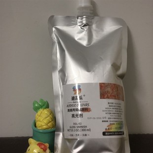 亮光剂石膏娃娃封层防q水哑光速干碱水结面包流体熊丙烯颜料亮光