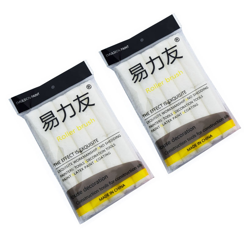 4寸滚筒刷 刷油漆乳胶漆涂料滚刷 小滚筒 迷你滚筒W刷拇指滚刷工