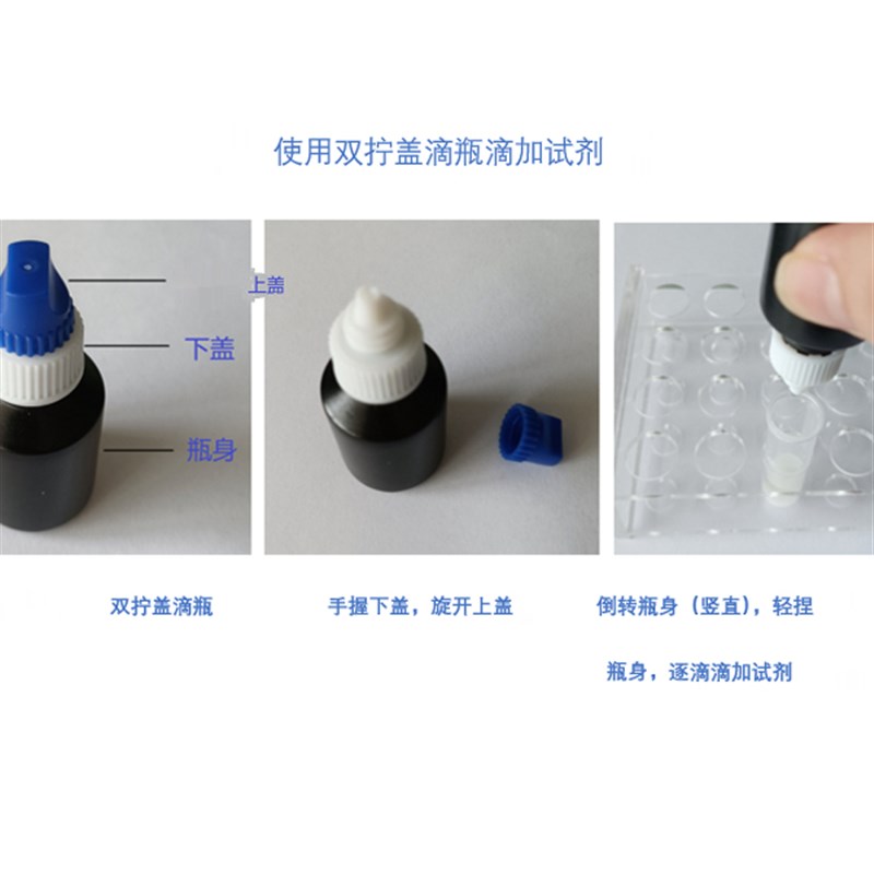 二氧化硫速测盒50次1t00次/二氧化硫亚硫酸盐快速检测试剂盒
