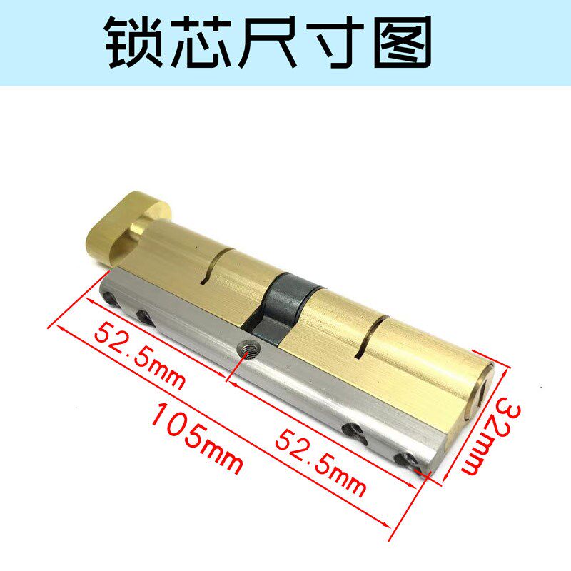 恒大入户门专用把手豪华金色大拉手8560防盗R门锁体老式通用面板