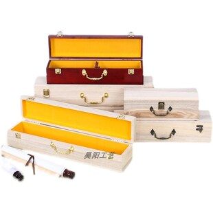 定制香樟木书画字画礼盒卷轴盒子C画密封筒锦盒收纳收藏盒木质包