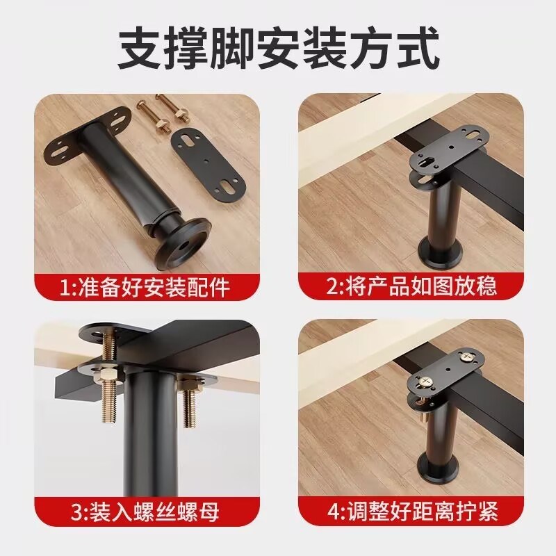 床板支撑架床腿支撑脚床架底承重固定排骨架支撑脚UT型可调节床脚图片