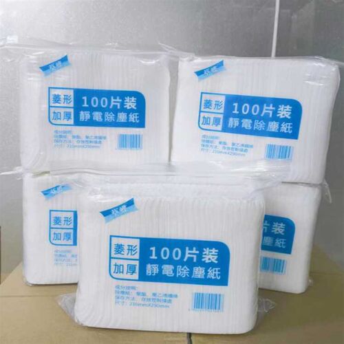 100片菱形加厚静电除尘纸拖地免手洗擦地清洁干巾V纸拖把替换纸巾