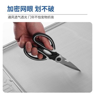 夏天w磁吸网纱隔断帘店铺商用推拉式 防蚊门帘滑轨2025新款 滑动挂