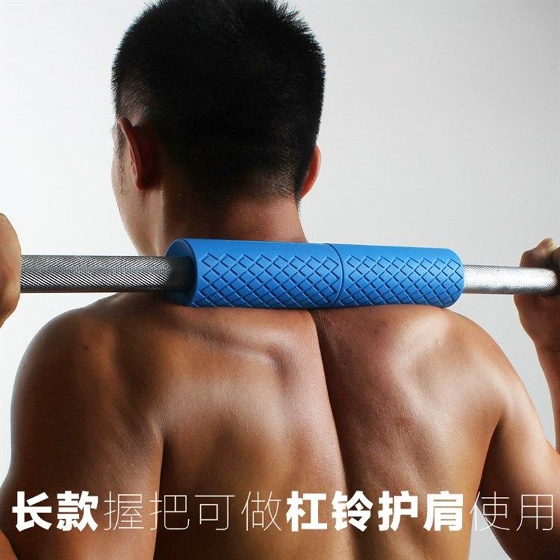 健身家商用硅胶杠哑铃q握把套加粗把手杠铃杆专用训练防滑护手套,运动/瑜伽/健身/球迷用品,其他运动护具,淘宝优惠券,粉丝福利购,淘宝优惠卷