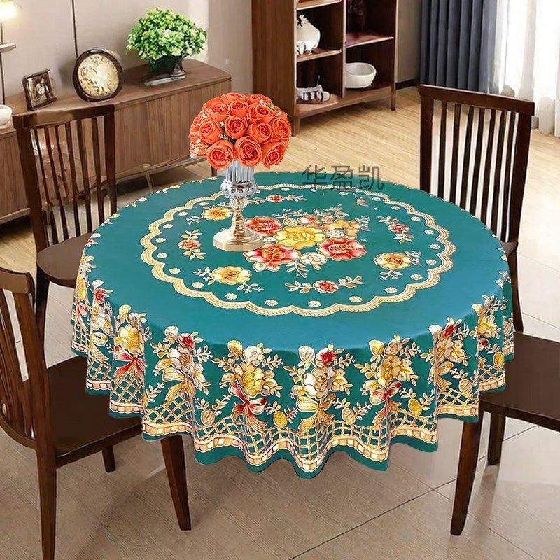 喜庆圆桌布20h25防水防油免洗家用餐桌布高档新式方圆两用套装台,居家布艺,桌布,淘宝优惠券,粉丝福利购,淘宝优惠卷