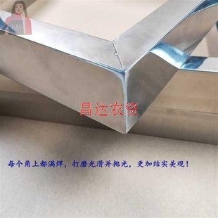 做米花糖的模具酥模具定型工具套框不J锈钢商用冷却做框子框架