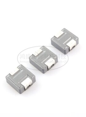 0630贴片功率电感0420 0530 1040 1265一体L成型2.2UH-220UH大电