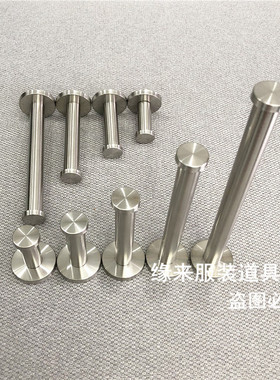 服装店不锈钢点挂银色拉丝上墙挂版挂衣J钩女童装黑色壁挂单钩正