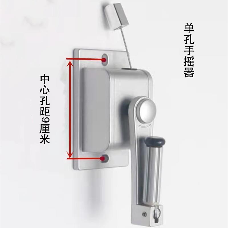 线器升降器晾衣架多孔距手摇杆升降盒手摇机线盒升降式Y绞盘双孔