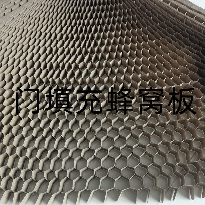 蜂窝纸芯柜门房门填充门芯蜂窝y纸门夹芯纸蜂窝板瓦楞纸蜂窝填充图片