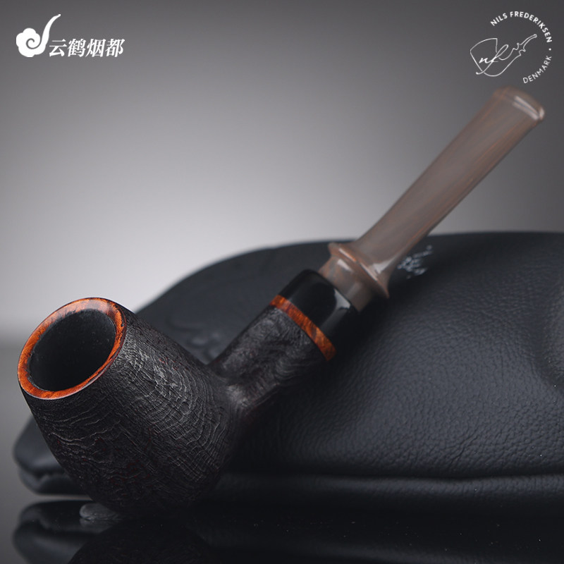 云鹤丹麦 NF 尼尔斯手工石楠木烟斗黑喷砂白兰地A级