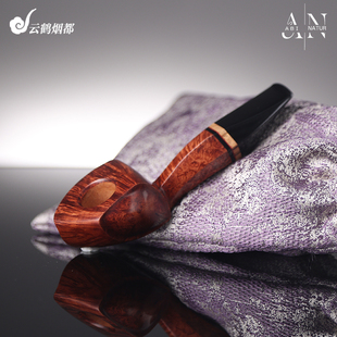 云鹤黑山共和国Abi Natur阿比·纳托手工石楠木烟斗光面锦鲤