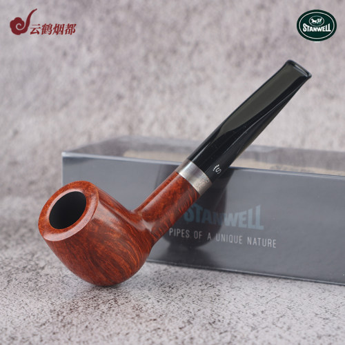 丹麦Stanwell史丹威石楠木烟斗